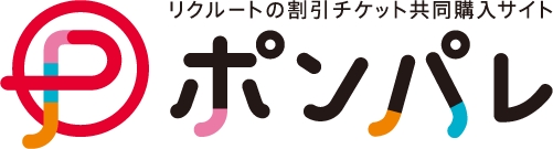 身近なお店のクーポンを集めた ポンパレ フリークーポンズ を開始 株式会社リクルートのプレスリリース