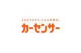中古車情報メディア『カーセンサー』新CM 女優 菜々緒さんを起用! “チュッ”のポーズを披露!「中~古車探しは、カーセンサー♪」