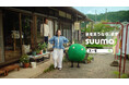 蒼井 優さん出演 第2弾『SUUMO』新TVCM 蒼井さんが家を購入!?ローンの心配をする父に“SUUMOで計算済み”とドヤ顔 8月16日(土)よりオンエアスタート