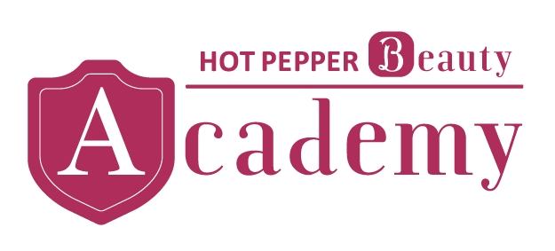 美容センサス16年上期 ネイルサロン編 株式会社リクルートのプレスリリース