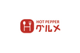 『ホットペッパーグルメ』口コミ・評点機能をリニューアル