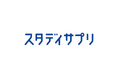 オンライン学習サービス『スタディサプリ』を提供する株式会社リクルート、姫路市教育委員会と教育支援に関する連携協定を締結