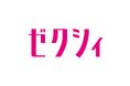全国で使える『まちキュン・ご当地婚姻届』に愛知県名古屋市のオリジナル婚姻届が初登場！末広がりの2026年（令和8年）8月8日（土）より公開