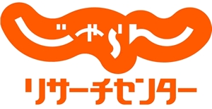 持続可能な宿経営の実現を目指し「宿泊業の働き方改革」をテーマに　リクルートライフスタイルと三重県がプロジェクト連携