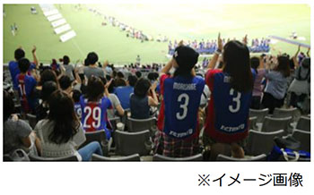 19 歳はjリーグ観戦無料 ｊマジ J League Magic 7期開催 4月1日 月 より観戦チケットの申し込み受付を開始 株式会社リクルートのプレスリリース