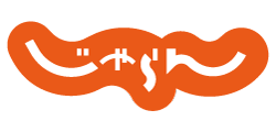 行かずにはいられない 圧巻のパワースポット じゃらん 開運 絶景スポットランキング 株式会社リクルートライフスタイルのプレスリリース