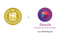 SHaiN、第11回 HRテクノロジー大賞「採用サービス部門優秀賞」受賞