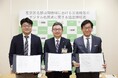 さつき株式会社は、京都市左京区役所と「災害時等のデジタル化推進に関する協定」を締結しました