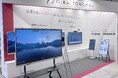 会議の生産性を最大化する『MIRAI TOUCH Biz』が経営支援イベントで反響。形骸化した社内会議をアップデートする“DXのハブ”として注目