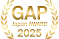 持続可能な農業の未来を切り拓く「GAP Japan アワード 2025」応募受付中!