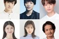 伊藤壮吾と今江大地によるフランス現代劇!