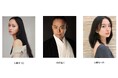 中村橋吾出演のドラマ・リーディングに追加キャストが決定！