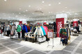 【新店オープン】四国初出店!!イイものを、オドロキの価格で取り揃えるオフプライスストア「LOCUST」がイオンモール高松に2025年5月30日にオープン!
