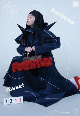 最新プレスリリース