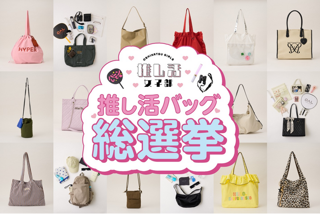 最新プレスリリース