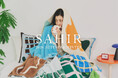 【SAHIR】2026 秋冬コレクションを発売！