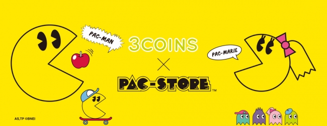 3coins Pac Store コラボアイテム10月7日発売 Classy クラッシィ