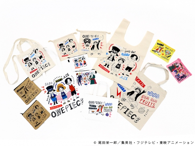 8 3 Sat Asoko De One Piece 発売 株式会社パルグループホールディングスのプレスリリース