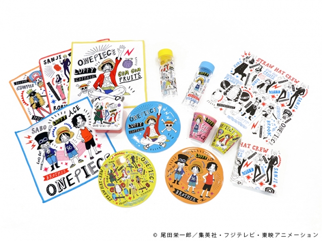 8 3 Sat Asoko De One Piece 発売 株式会社パルグループホールディングスのプレスリリース