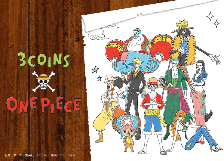 3coins One Piece コラボレーションアイテム発売 株式会社パルグループホールディングスのプレスリリース