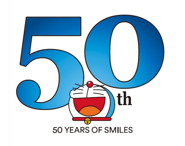 ドラえもん 50周年記念 3月7日 土 Gu Asoko De ドラえもん 発売 株式会社パルグループホールディングスのプレスリリース