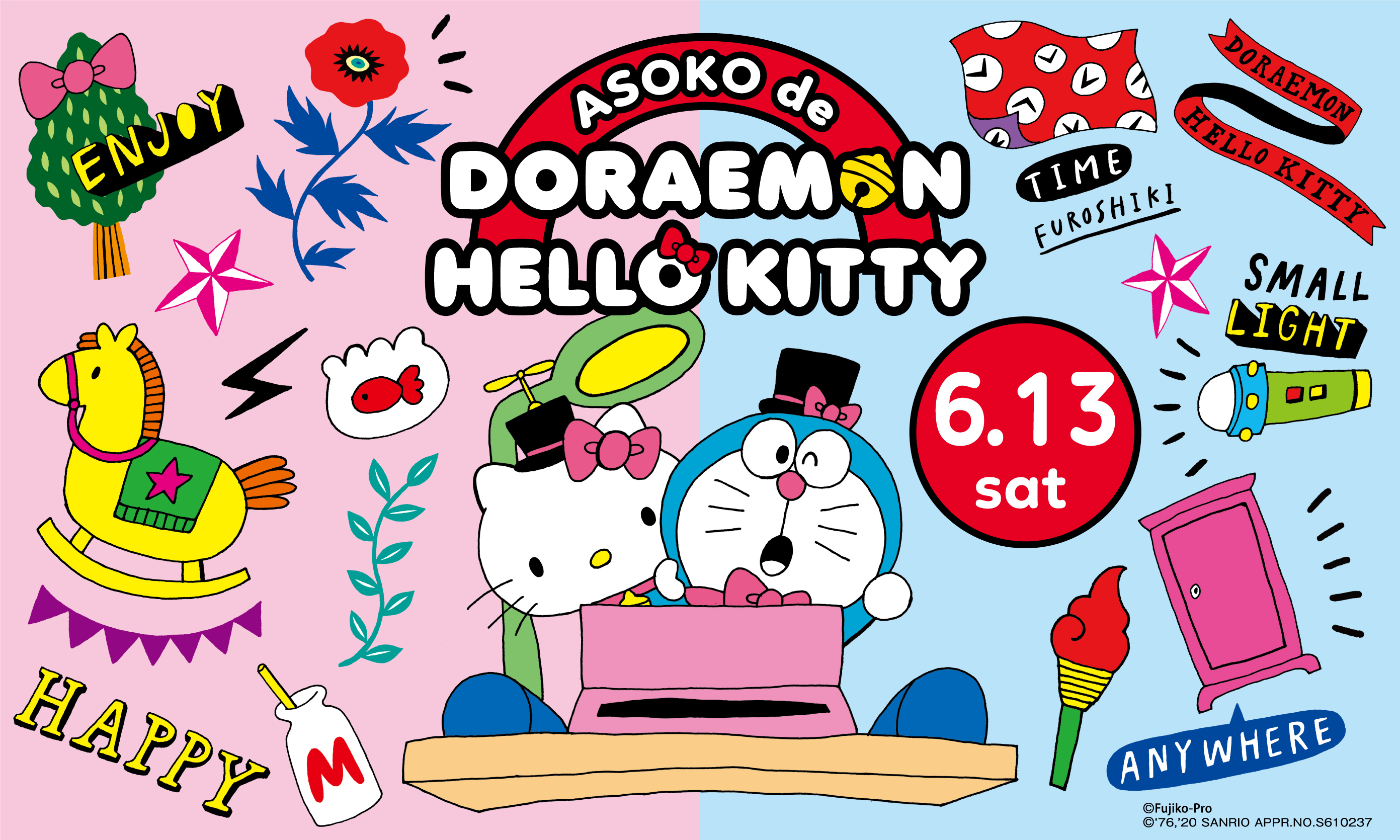 ドラえもん 50周年記念 Asoko De Doraemon Hello Kitty 6月13日 土 発売 株式会社パルグループホールディングスのプレスリリース