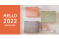 【3COINS】2022年福袋「HAPPY BOX」のご紹介