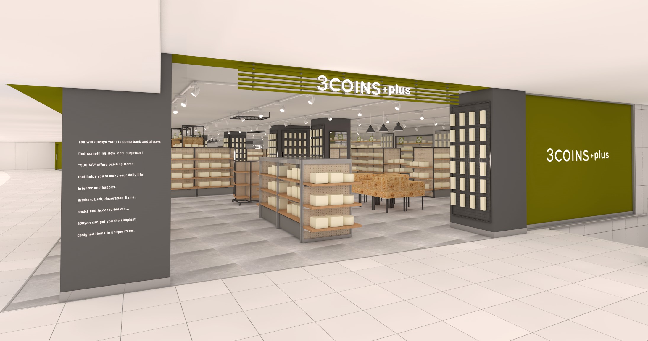 4月27日 水 3coins Plus西銀座デパート店 オープン 株式会社パルグループホールディングスのプレスリリース