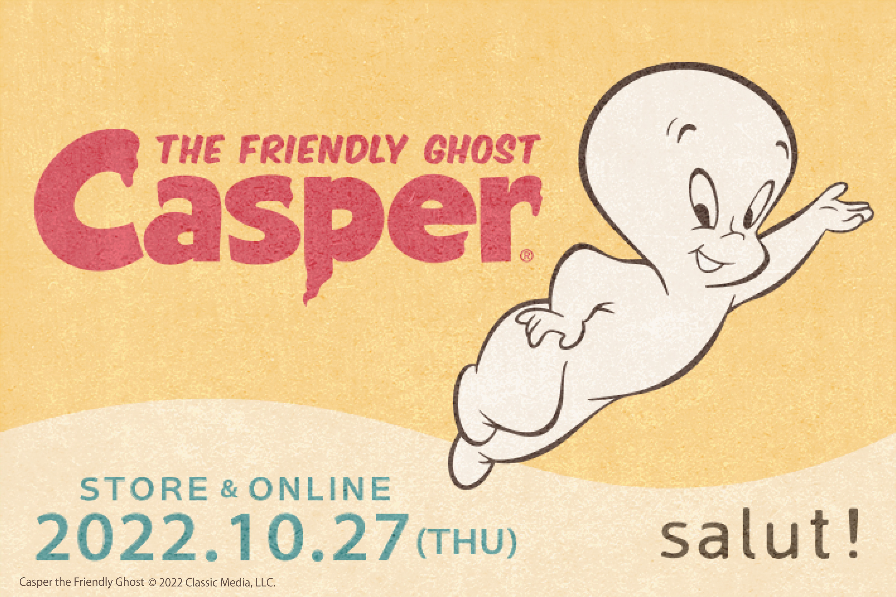 Casper キャスパー とのコラボレーションアイテム発売決定 株式会社パルグループホールディングスのプレスリリース