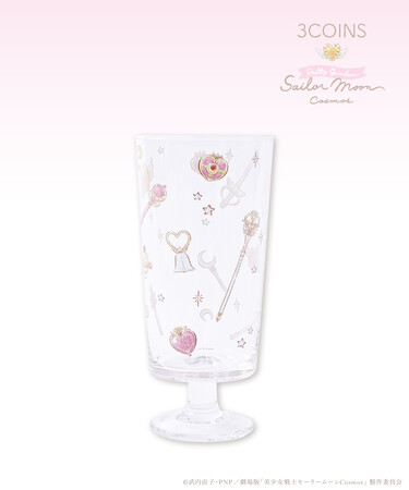 〇グラス（550円）