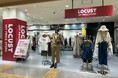 【新店オープン】大阪初出店!!!イイものを、オドロキの価格で取り揃えるオフプライスストア「LOCUST」が2024年9月28日よりなんばマルイにオープン!