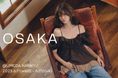 COEL 阪急うめだ本店にて6月11日(水)よりPOP-UP STOREを開催!