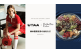 韓国発ゴルフウェア「UTAA」、インナービューティーのプロラボHDと資本業務提携
