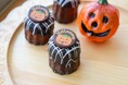 ハロウィンにピッタリの「ハロウィンカヌレ」がカヌレ専門店「立町カヌレ」から販売中!今年も怪しいかぼちゃのお化けカヌレが登場!
