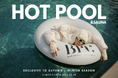 美しい富士山、圧巻のサンセットに満天の星空。冬の澄んだ空気と絶景に癒される“HOT POOL” 10/18(金)始動!