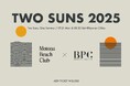 【BOTANICAL POOL CLUB×Motona Beach Club】プール×ビーチ、2つの楽園を味わい尽くす、真夏のスペシャルイベント「TWO SUNS 2025」7/21・8/23開催!