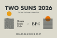 【BOTANICAL POOL CLUB × Motona Beach Club】プール×ビーチ、2つの楽園を味わい尽くす真夏のスペシャルイベント「TWO SUNS 2026」今年も開催！