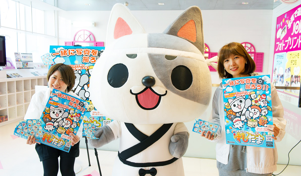 Jol原宿で すしたまマスコットキャラ ねこ吉 に会える 江戸前パズル すしたま Jol原宿 のプロモーションイベント1月9日から開催 株式会社デクーのプレスリリース