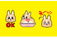 「ちばコーギー」LINEスタンプ 第2弾