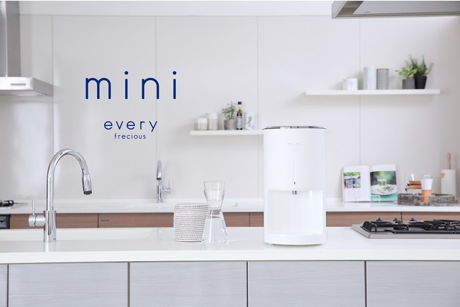 新登場！“好きなときに好きなだけ”使える浄水型ウォーターサーバー 定額でお得な「every frecious mini」発売開始～ブランドイメージモデルに工藤静香さんを起用！6月からTVCMも公開～  | 富士山の銘水株式会社のプレスリリース