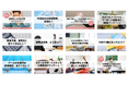 学校現場の声を社会に届けるNPO法人School Voice Project|共育パレット・松下ゆか理さんがSNS連携パートナーに就任!