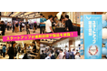 Taskhub、世界最大級のスタートアップイベント「STARTUP WORLD CUP」に出展(2025年7月18日・グランドハイアット東京)