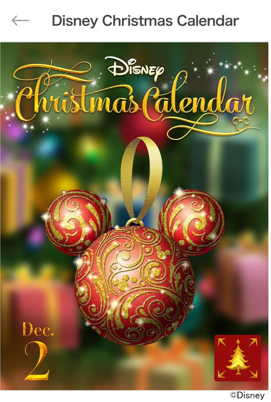 クリスマスまでみんなでカウントダウンを楽しもう 合計170名様にプレゼントがもらえるイベント Disney Christmas Calendar を ディズニーマーケット ディズニーパスで開催 ウォルト ディズニー ジャパン株式会社のプレスリリース