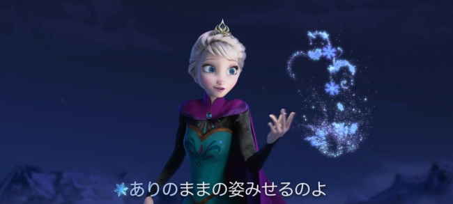 「みんなで歌おう／『アナと雪の女王』」©2019 Disney 