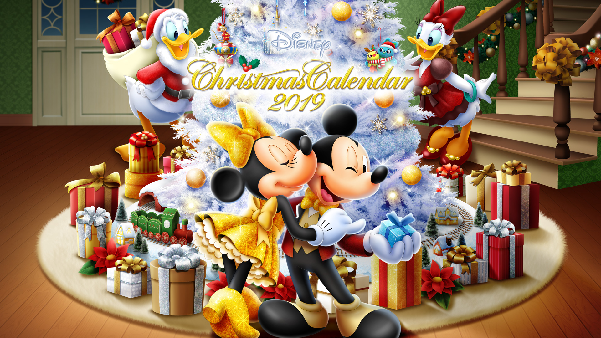 ミッキー、ミニーと一緒にオーナメントを集めて、クリスマスツリーに飾ろう!「ディズニーデラックス」が贈る、オンラインクリスマスイベント
