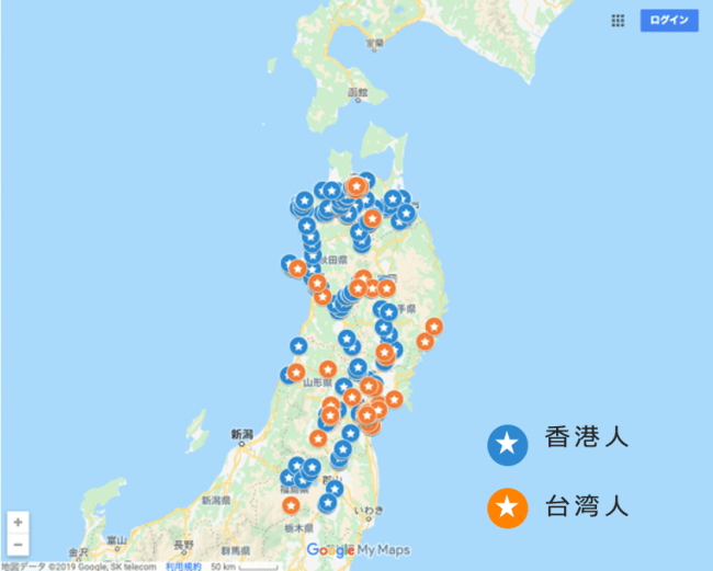 図2：訪日検証マップ（旅マエで広告接触後に岩手県八幡平市近辺に訪問した香港人と台湾人のプロット）