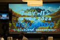 【イベントレポート】「クールジャパンDXサミット2024 HOKKAIDO」が閉幕 #CJDX2024