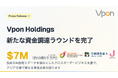 Vpon Holdings、新たな資金調達ラウンドを完了