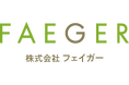 株式会社フェイガーは、復興庁・浜通り復興リビングラボ~サイエンス×官民共創まちづくり~令和6年度実証事業において広野町及び浪江町とマッチングされました