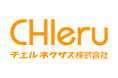チエルコミュニケーションブリッジ株式会社、「チエルネクサス株式会社」へ社名変更